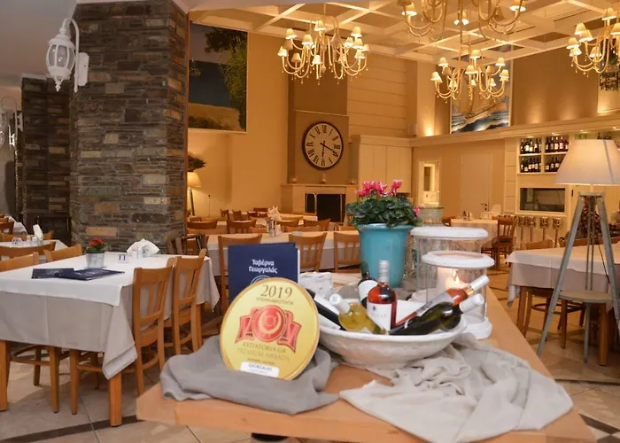 Daire Georgalas Rest *